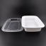 LRR 32oz (T32) White Rectangle Container 150set/cs