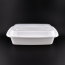 LRR 38oz White Rectangle Container (T38) 150set/cs