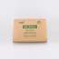 #2 54oz Kraft Togo Food Box 7.75"x5.5"x2" 200/cs