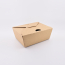 #8 45oz  kraft Togo Food Box  6.75"x5.5.x2.5"  300/cs