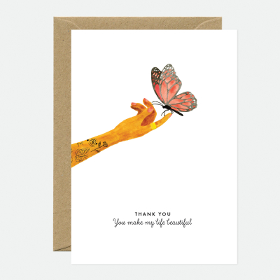 Life Beautiful|All The Ways To Say