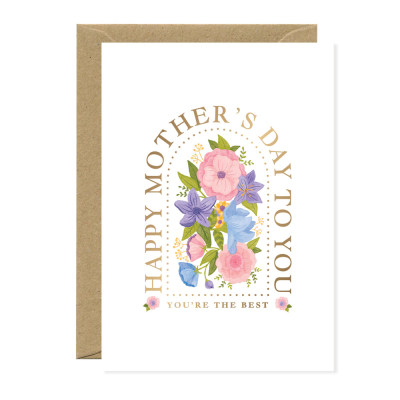 Gold Mothers Day Gravure|All The Ways To Say