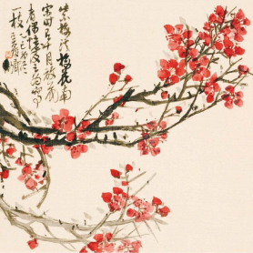 Plum Blossoms Changshuo|Museums & Galleries