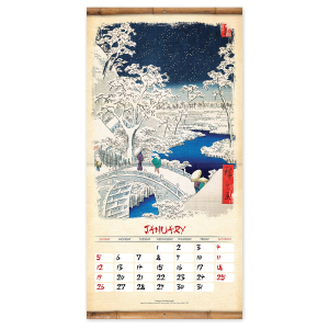 2025 Japanese Woodblocks 12" x 12" Calendar|Studio Oh!