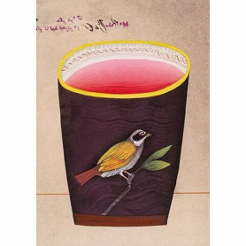 Bird Cup