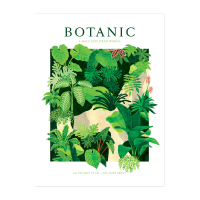 Botanic World Print Small|All The Ways To Say