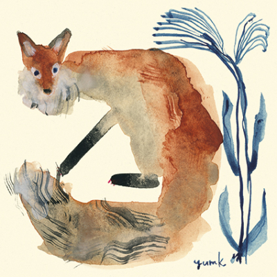 Fox Shouldnt Follow Strangers