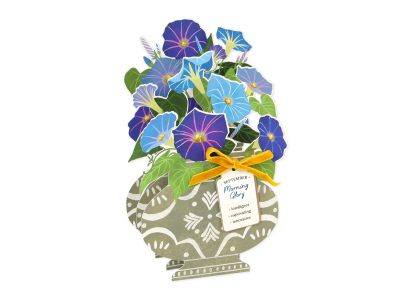 September-Morning Glory|Up With Paper