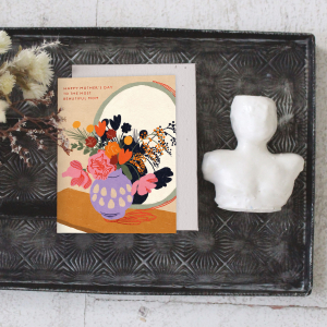 Most Beautiful Mom Mothers Day Card|Seedlings