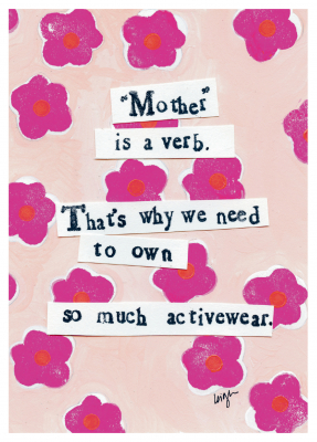 Mother Is A Verb|Curly Girl Design