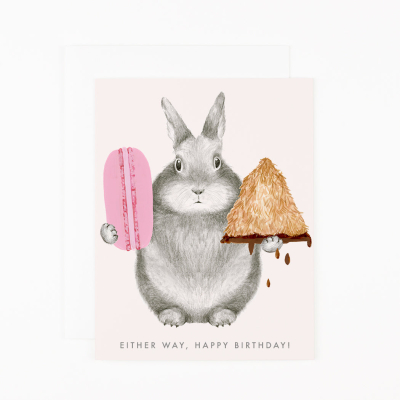 Either Way Happy Bday