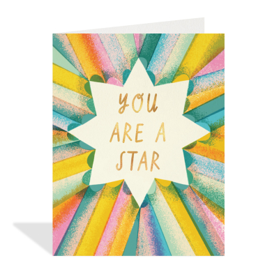 You Are A Star