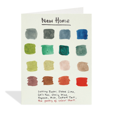 New Home Palette