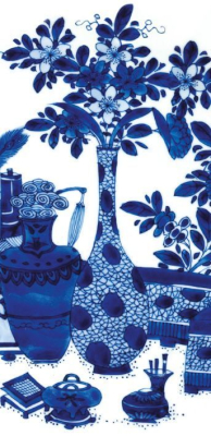 Blue And White Vases|Museums & Galleries