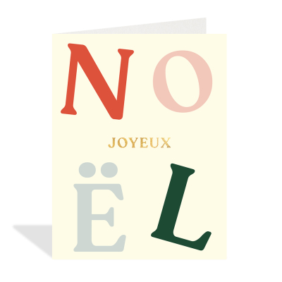 Joyeux Noel