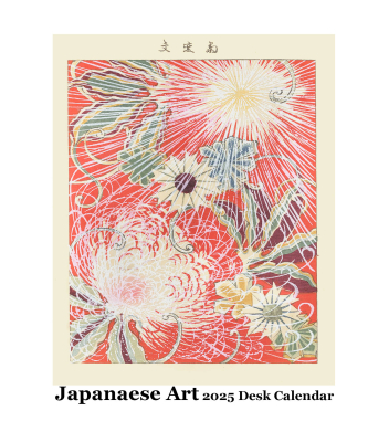 DESK CALENDAR Japanese Art