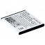 CE-TSGT989   Cell Phone Replacement Battery for Samsung T989