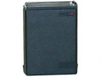 W-ICBP7M   Two-Way Radio Replacement Battery Icom BP7 Ni-MH 13.2V 1000mAh