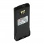 W-KNB33LI   Pile de remplacement pour radio bidirectionnelle Kenwood KNB-33L Li-ion 7.4V 1900mAh