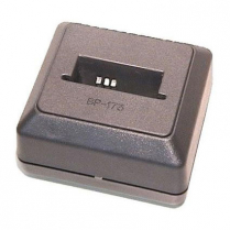 MC2A   Chargeur de radio bidirectionelle (de nuit) 1 station Ni-CD/Ni-MH