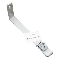 KS Smart Klick aluminium wall bracket 15 cm, silver