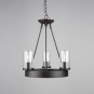 Menlo Park AC10003 Chandelier