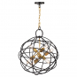 Orbit AC10957 Chandelier