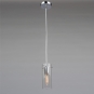 BRINKLEY 1 LT PENDANT