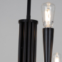 BRONTE 9-LIGHT CHANDELIER