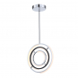 TRILOGY COLLECTION LED PENDANT