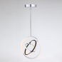 TRILOGY COLLECTION LED PENDANT