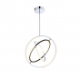 TRILOGY COLLECT LED PEND. 24"D