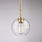 Hamilton SC13120SB Pendant