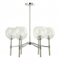 Hamilton SC13126CB Chandelier