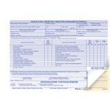 Blueline&reg; Vehicle Daily Inspection Book 2 Part 31 sets 5-3/8" x 8"