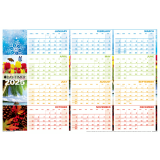 Day-Timer&reg; Reversible Flexible Planner Seasonal/Horizontal 24" x 36" Bilingual
