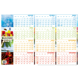 Day-Timer&reg; Reversible Flexible Planner Seasonal/Horizontal 24" x 36" Bilingual