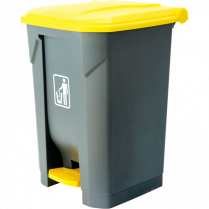 Globe&trade; Step-On Bin 45 L