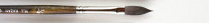 H.J. Kazan Gold Watercolour Brush - Filbert - 1/4"