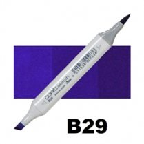 Copic Sketch Marker B29 Ultramarine