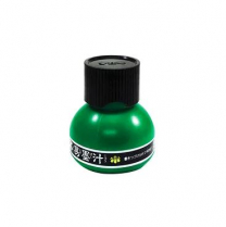 Yasutomo Black Sumi Ink 2oz