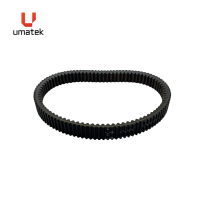 COURROIE ORIGINE - SEGWAY SNARLER AT10 2024-2025