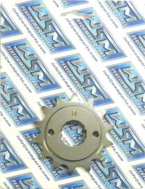 KAWASAKI 250 / 600 / 650 ENGRENAGE AVANT