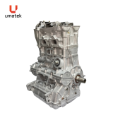 SHORT BLOCK RZR XP 1000 2015-16 AND GNL 1000 2016