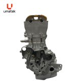 SHORT BLOCK RNG XP 1000 NSTR 2021-23