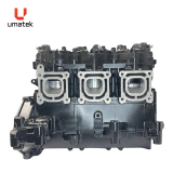 MOTEUR REUSINE - YAMAHA MOTOMARINE 1200 2T 3 TUBES ADMISSION