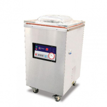 OMCAN Heavy-duty Vacuum Packaging Machine with 1.2 HP and 16