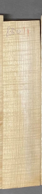 VIOLA Neck Block, Maple
