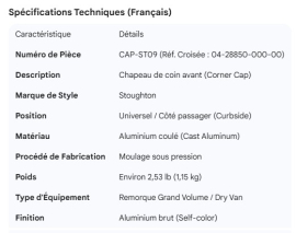 STOUGHTON CORNER CAP
