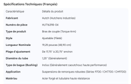 HUTCH ADJUSTABLE TORQUE ARM 19.25"
